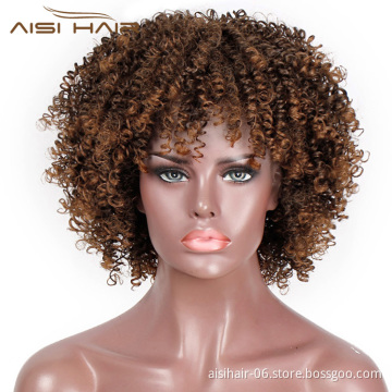 Aisi Hair Afro Kinky Curly Short Wigs Brown color Heat Resistant Synthetic Fiber Short Afro Curly Wigs for Black Women